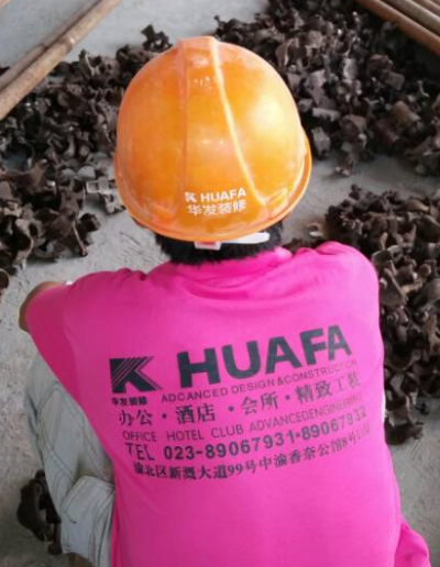 重慶辦公室裝修，重慶寫字樓裝修，重慶工廠裝修，重慶酒店裝修，重慶樣板房裝修，重慶幕墻裝飾